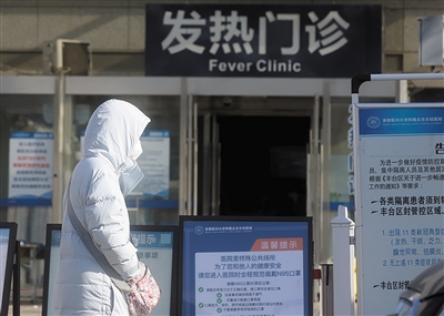 市急救中心：无症状轻症患者勿拨120