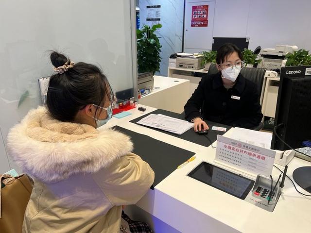 重庆首个本外币合一银行账户落地，有效降低企业财务成本