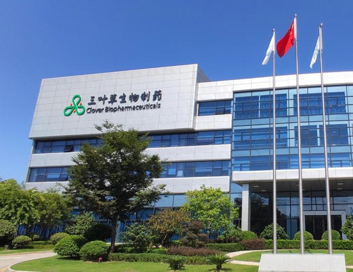 30亿豪赌新冠疫苗，成都父子咸鱼翻生