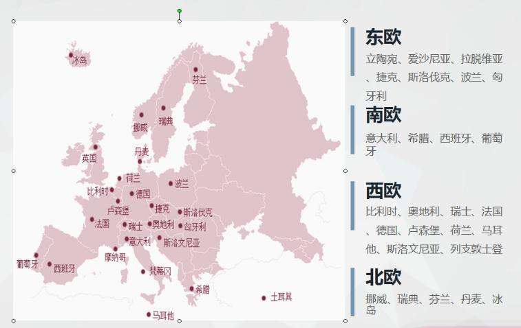 {易七娛樂六合彩}(欧洲总共几个国家和地区)