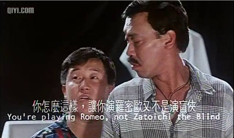 {易七娛樂六合彩}(夏日福星电影国语高清)