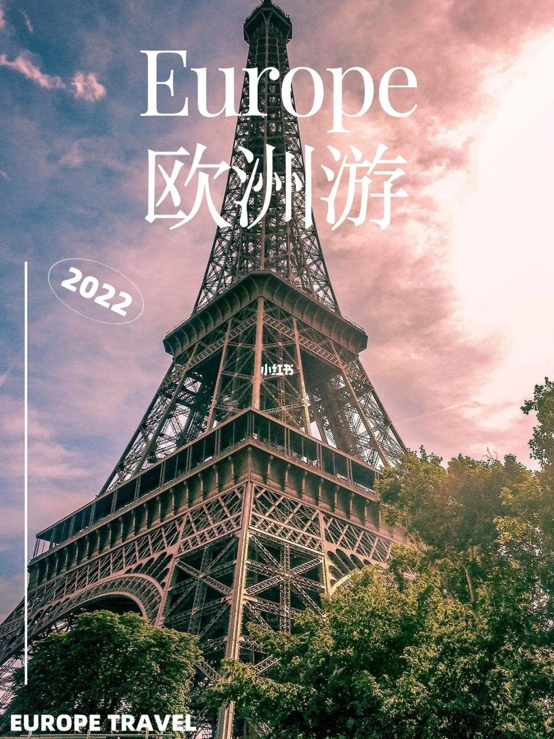 {易七娛樂}(旅行欧洲线路推荐图)