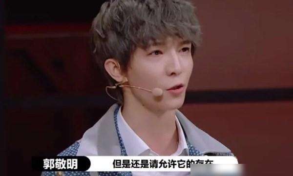 {易七娛樂老虎機}(郭敬明电影作品2021)